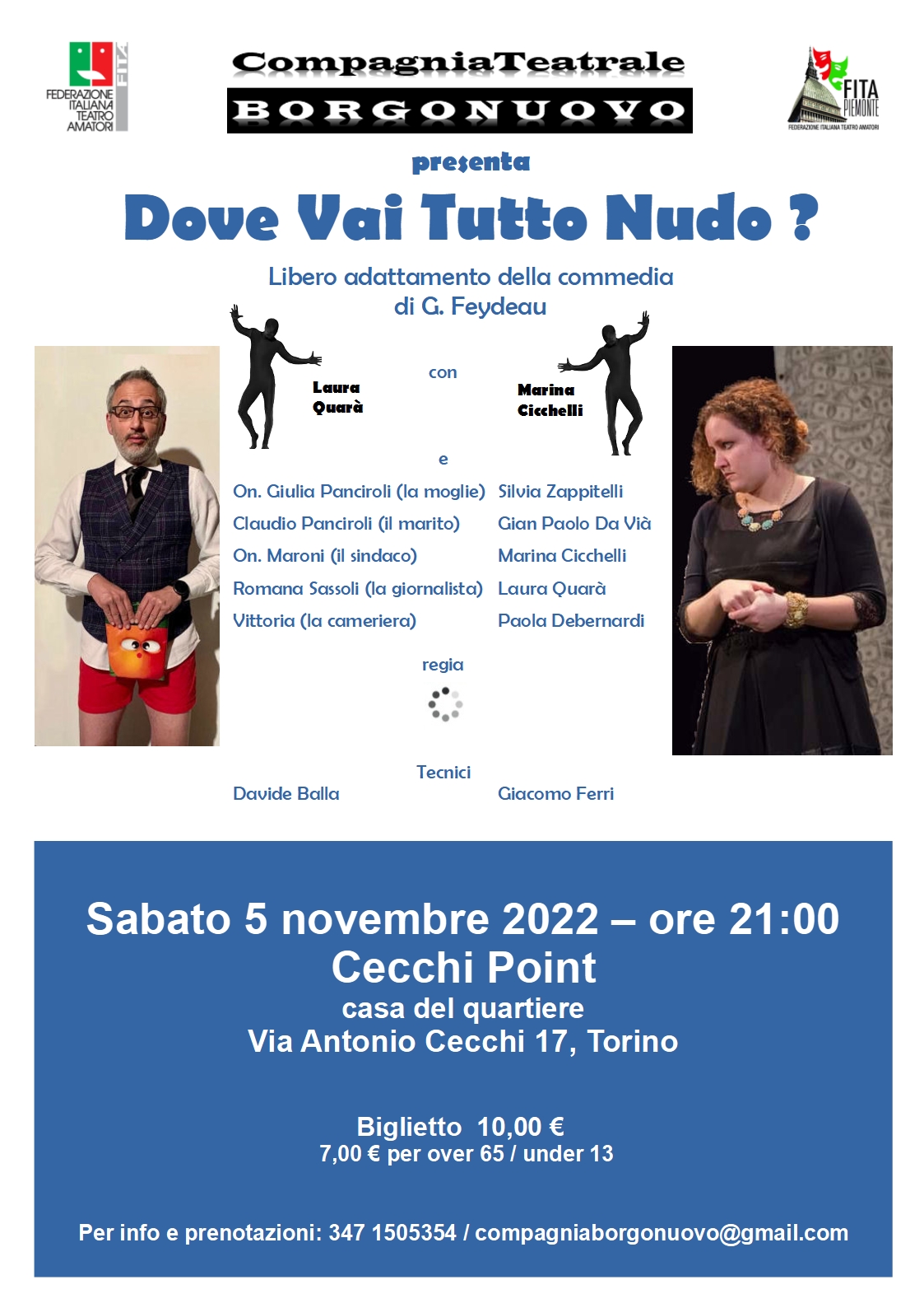 Dove tutto nudo?